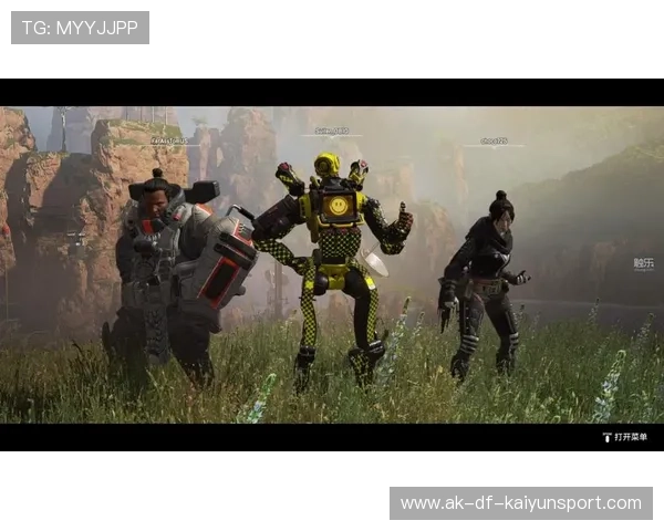 《ApexLegends》天空城全新登场，战术革新引爆战场！
