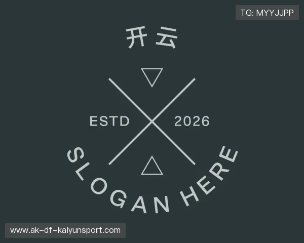 了解开云电竞娱乐